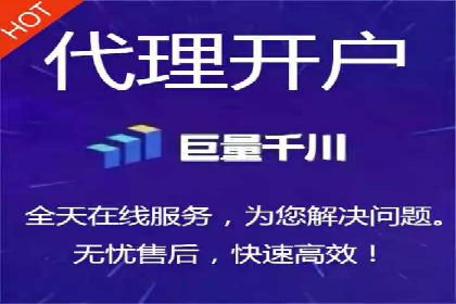 短视频信息流推广：爆款案例揭秘